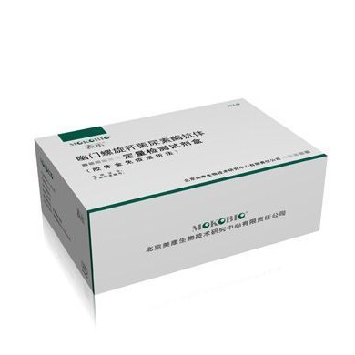 幽门螺旋杆菌尿素酶抗体检测试剂盒(胶体金免疫层析法）_简介