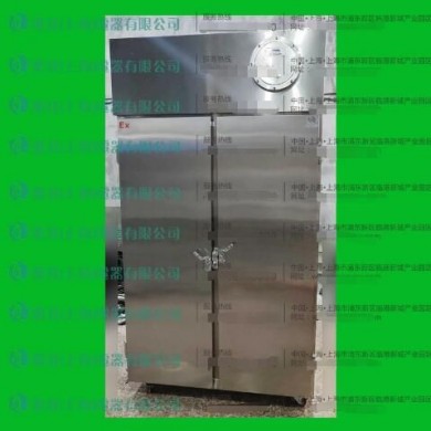 不锈钢定做BL-D850D防爆冰箱_简介