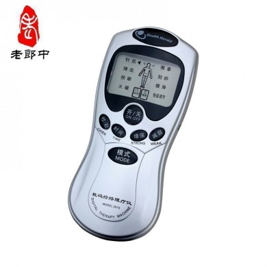 数码经络治疗仪_简介