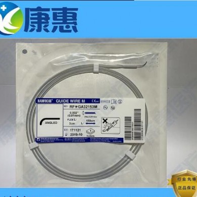 导丝 GA32153M_简介