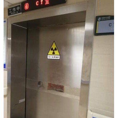 防辐射铅门_简介