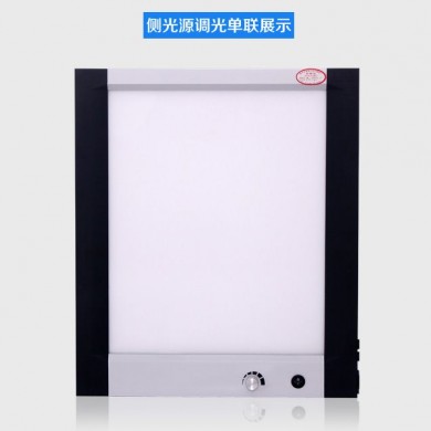 LED单联调光观片灯_简介