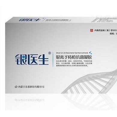 银医生-银离子痔疮抗菌凝胶_简介