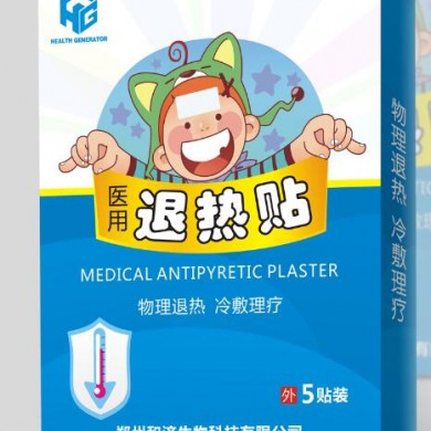 医用退热贴_郑州和济生物科技股份有限公司_简介