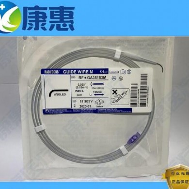 导丝 GA35153M_简介