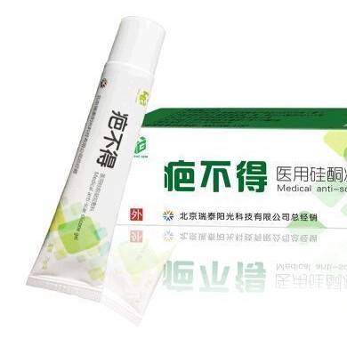 疤不得硅酮凝胶_简介