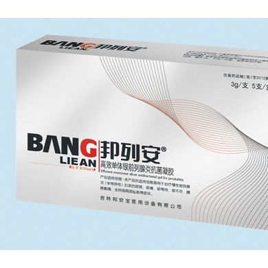 邦列安-单体银前列腺炎抗菌凝胶_简介