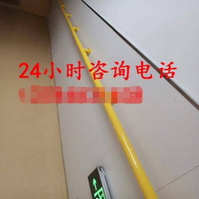 养老院尼龙扶手_简介