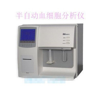 血球仪试剂_简介
