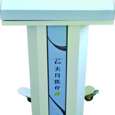 医用中频治疗仪_简介