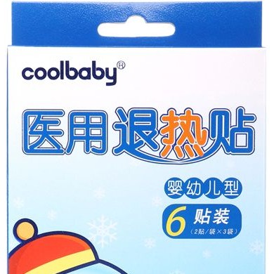 医用退热贴_简介