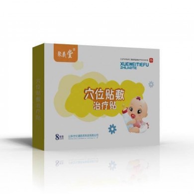 穴位贴敷治疗贴（感冒）_简介