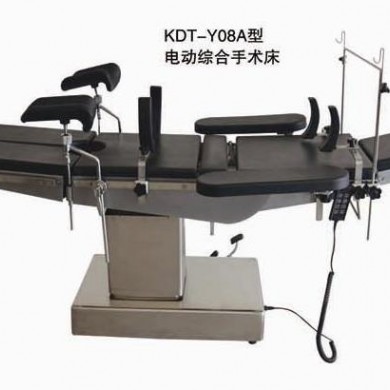 电动手术床Y08A型_简介