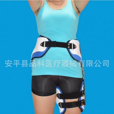品科可调式髋关节矫形器  成人髋外展支具髋关节脱位支架_简介