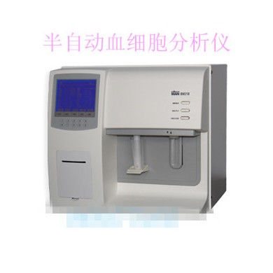 电阻抗法血液分析仪_简介