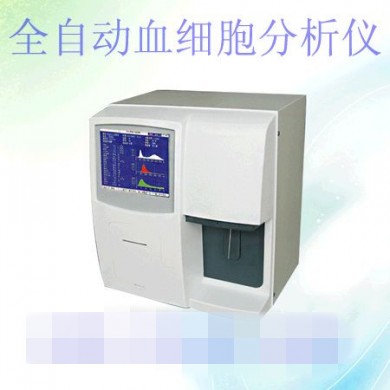血细胞分析仪_简介