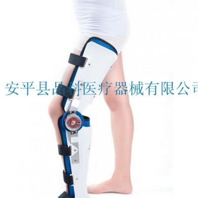 品科膝踝足矫形器膝踝足支具大腿膝关节矫形架小腿足踝固定支具_简介