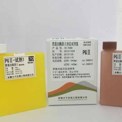 髓过氧化物酶（MPO）检测试剂盒_简介