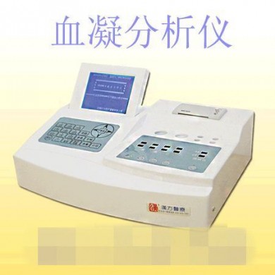 四人同项检测血凝仪_简介