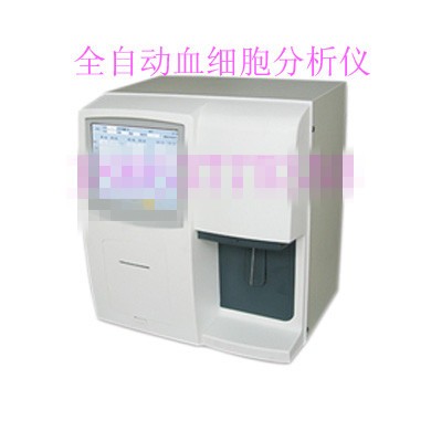 血液分析仪_简介
