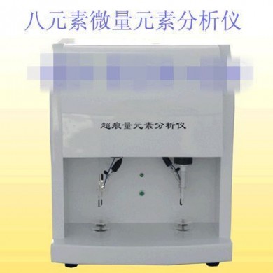 微量元素检测仪甘汞电极_简介