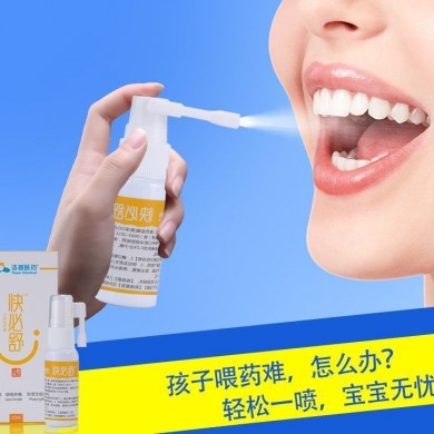 耳鼻喉科耗材快必舒喷剂_简介