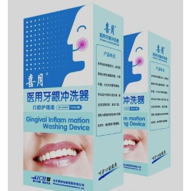 牙龈冲洗器_简介