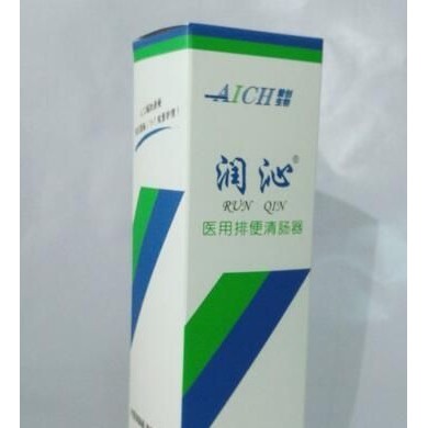 灌肠器_简介