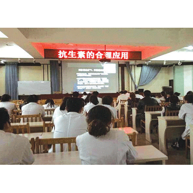 现场直播教学_简介