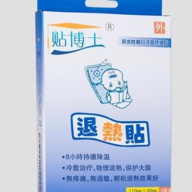 小儿退热贴_简介
