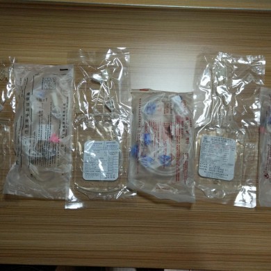 臭氧大自血袋/臭氧血袋/三氧自体血袋批发/一次性含抗凝剂臭氧血袋_简介