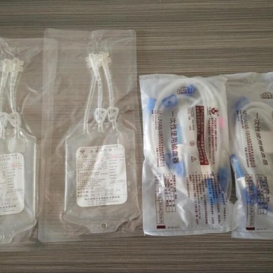 臭氧大自血疗法专用血袋、臭氧血袋、三氧自体血袋、臭氧自体血袋、臭氧血袋专用输血器_简介