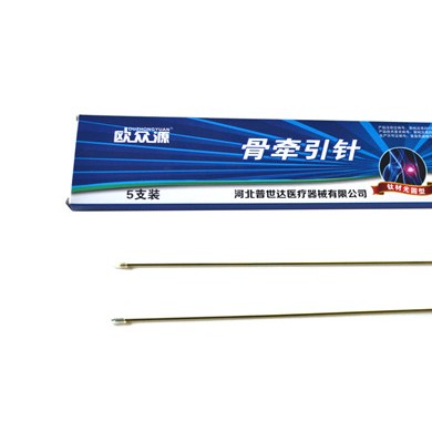 骨牵引针_简介