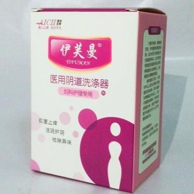 阴道冲洗器_简介