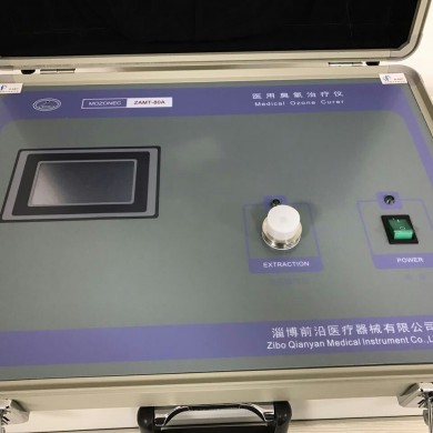 臭氧大自血治疗仪/臭氧大自血袋/医用臭氧治疗仪/臭氧疼痛治疗仪_简介