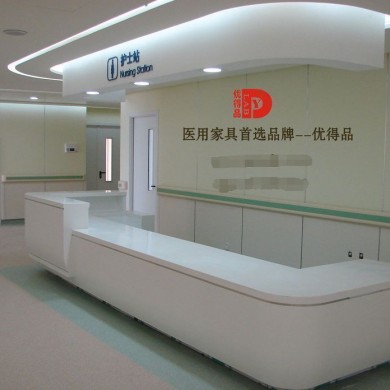 护士站，导医台，导诊台_简介