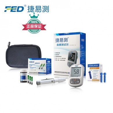 血糖试纸_简介