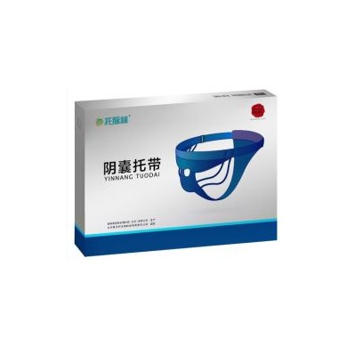 托脉林牌精索静脉曲张产品用医用阴囊托带_简介
