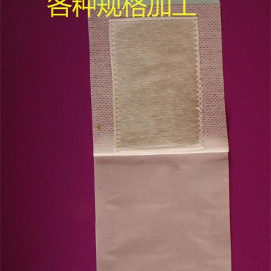 中药熏蒸包/热敷中药包_简介