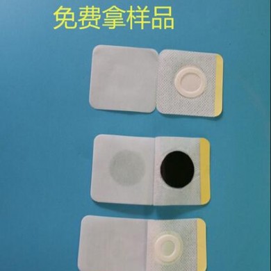 黑膏药（膏药布）_简介