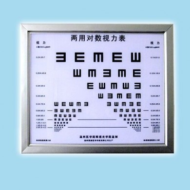 LED两用对数视力表灯箱_简介