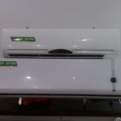 多功能动态空气消毒机HYZW-B600/B800/B1000_简介