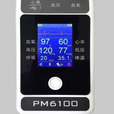 蓝牙掌式多参数监护仪健康一体机_简介