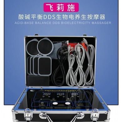 酸碱平DDS/生物电养生按摩器_简介