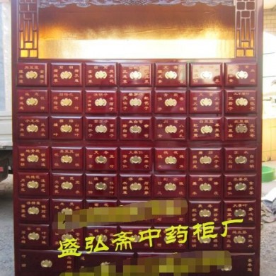 株洲中药柜_简介