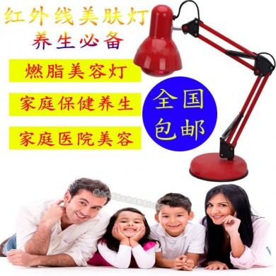 神灯治疗仪_简介