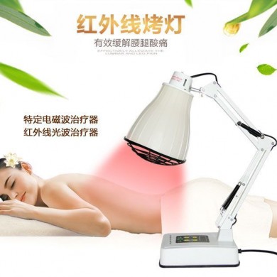 远红外理疗仪_简介