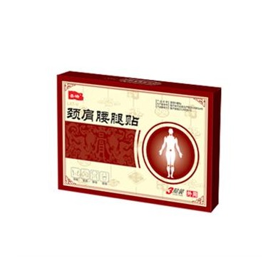 大规格黑膏药_简介