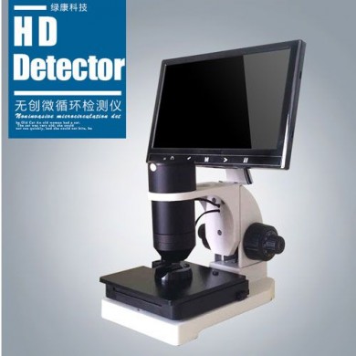 微循环检测仪990一体机_简介
