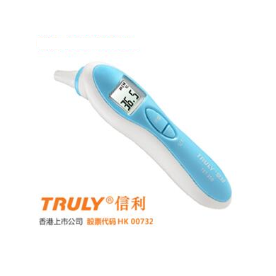 红外线耳温计_简介